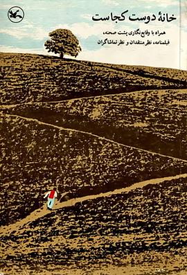 网站优化哪里有价格