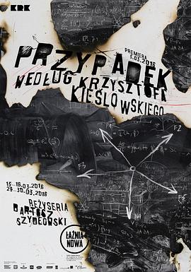 seo关键字优化力荐火21星